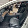 mercedes-benz e-class 2021 quick_quick_5AA-213059_W1K2130592A918951 image 16