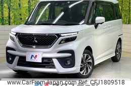 mitsubishi delica-d2 2022 CFJ1809518