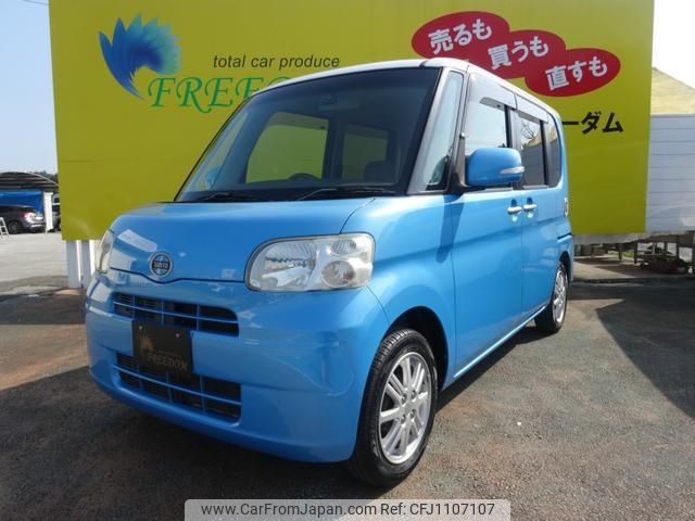 daihatsu tanto 2010 -DAIHATSU--Tanto L375S--0343601---DAIHATSU--Tanto L375S--0343601- image 1