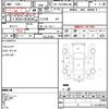 toyota hiace-van 2010 CFJ1594518 image 20