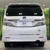 toyota vellfire 2013 -TOYOTA--Vellfire DAA-ATH20W--ATH20-8029794---TOYOTA--Vellfire DAA-ATH20W--ATH20-8029794- image 17