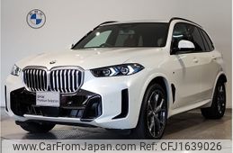 bmw x5 2024 CFJ1639026
