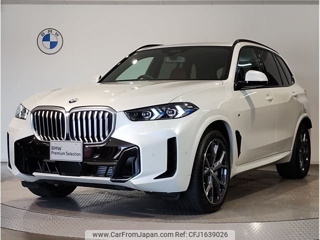 bmw x5 2024 CFJ1639026 image 1