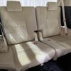 toyota alphard 2020 CFJ1804776 image 10