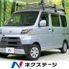 daihatsu hijet-van 2020 -DAIHATSU--Hijet Van 3BD-S321V--S321V-0475135---DAIHATSU--Hijet Van 3BD-S321V--S321V-0475135- image 1