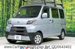 daihatsu hijet-van 2020 -DAIHATSU--Hijet Van 3BD-S321V--S321V-0475135---DAIHATSU--Hijet Van 3BD-S321V--S321V-0475135-