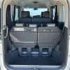 honda stepwagon 2015 -HONDA--Stepwgn DBA-RP3--RP3-1006462---HONDA--Stepwgn DBA-RP3--RP3-1006462- image 24