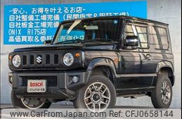 suzuki jimny 2022 -SUZUKI--Jimny 3BA-JB64W--JB64W-274692---SUZUKI--Jimny 3BA-JB64W--JB64W-274692-