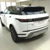 land-rover range-rover-evoque 2020 CFJ1624758 image 5