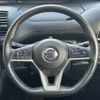 nissan serena 2017 -NISSAN--Serena DAA-GFC27--GFC27-069444---NISSAN--Serena DAA-GFC27--GFC27-069444- image 14