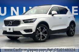 volvo xc40 2022 -VOLVO--Volvo XC40 5AA-XB420TXCM--YV1XZK8MMN2741072---VOLVO--Volvo XC40 5AA-XB420TXCM--YV1XZK8MMN2741072-