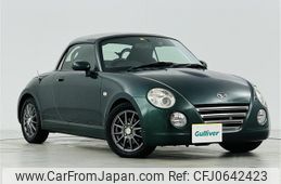 daihatsu copen 2008 -DAIHATSU--Copen ABA-L880K--L880K-0044152---DAIHATSU--Copen ABA-L880K--L880K-0044152-