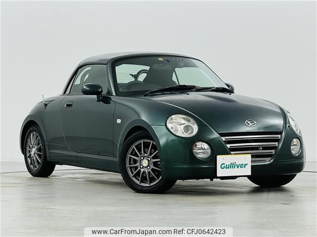 daihatsu copen 2008 -DAIHATSU--Copen ABA-L880K--L880K-0044152---DAIHATSU--Copen ABA-L880K--L880K-0044152- image 1