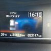 honda n-box 2019 -HONDA 【野田 580ｱ1234】--N BOX 6BA-JF3--JF3-1418445---HONDA 【野田 580ｱ1234】--N BOX 6BA-JF3--JF3-1418445- image 34