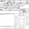 honda n-van 2024 -HONDA 【Ｎｏ後日 】--N VAN JJ1-5102572---HONDA 【Ｎｏ後日 】--N VAN JJ1-5102572- image 3