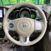 honda n-box 2012 -HONDA--N BOX DBA-JF2--JF2-1018381---HONDA--N BOX DBA-JF2--JF2-1018381- image 11
