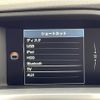 volvo v60 2016 -VOLVO--Volvo V60 DBA-FB420--YV1FZ40MCH1027387---VOLVO--Volvo V60 DBA-FB420--YV1FZ40MCH1027387- image 23