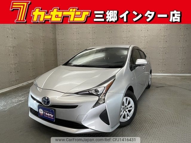 toyota prius 2018 -TOYOTA--Prius DAA-ZVW51--ZVW51-6069374---TOYOTA--Prius DAA-ZVW51--ZVW51-6069374- image 1