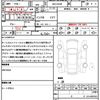 mitsubishi ek-cross 2023 quick_quick_4AA-B35W_B35W-0400262 image 18