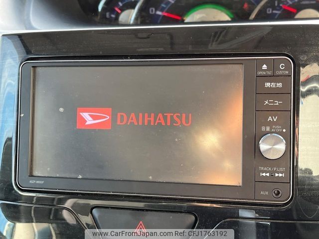 daihatsu tanto 2015 CFJ1763192 image 2