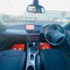 bmw x1 2012 quick_quick_VL18_WBLVL32000VP88905 image 13