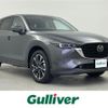 mazda cx-5 2022 -MAZDA--CX-5 3DA-KF2P--KF2P-508784---MAZDA--CX-5 3DA-KF2P--KF2P-508784- image 1
