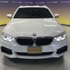 bmw 5-series 2017 -BMW--BMW 5 Series LDA-JC20--WBAJC32020B075746---BMW--BMW 5 Series LDA-JC20--WBAJC32020B075746- image 5