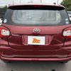 toyota passo 2016 -TOYOTA--Passo DBA-M700A--M700A-0042475---TOYOTA--Passo DBA-M700A--M700A-0042475- image 15