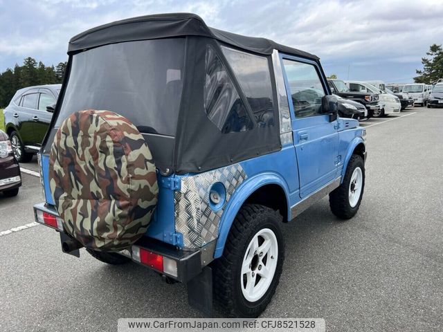 1990 Suzuki Jimny M-JA11C 4WD - Car Price $4,980