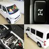 daihatsu daihatsu-others 2024 CFJ1617531 image 2