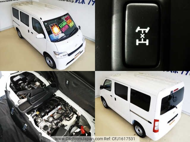 daihatsu daihatsu-others 2024 CFJ1617531 image 2
