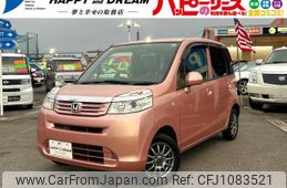 honda life 2013 -HONDA 【名変中 】--Life JC1--1404087---HONDA 【名変中 】--Life JC1--1404087-
