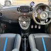 fiat fiat-others 2023 CFJ1494170 image 3