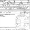 toyota harrier 2021 -TOYOTA--Harrier MXUA80-0059479---TOYOTA--Harrier MXUA80-0059479- image 3