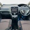 nissan serena 2014 -NISSAN--Serena DAA-HFC26--HFC26-201879---NISSAN--Serena DAA-HFC26--HFC26-201879- image 2