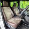 toyota esquire 2018 CFJ1798495 image 9
