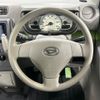 daihatsu move-conte 2014 -DAIHATSU--Move Conte DBA-L575S--L575S-0211981---DAIHATSU--Move Conte DBA-L575S--L575S-0211981- image 11