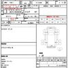 daihatsu hijet-truck 2003 quick_quick_TE-S200P_S200P-0090518 image 21