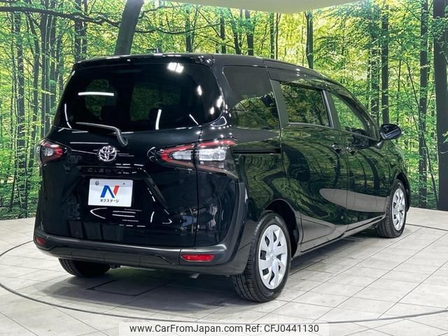 toyota sienta 2016 -TOYOTA 【名変中 】--Sienta NSP170G--7081473---TOYOTA 【名変中 】--Sienta NSP170G--7081473- image 2