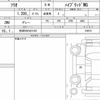 suzuki solio 2025 CFJ1853128 image 5