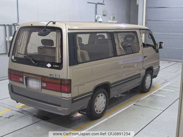 nissan homy-coach 1993 -NISSAN--Homy Corch Q-ARE24--ARE24-013045---NISSAN--Homy Corch Q-ARE24--ARE24-013045- image 2