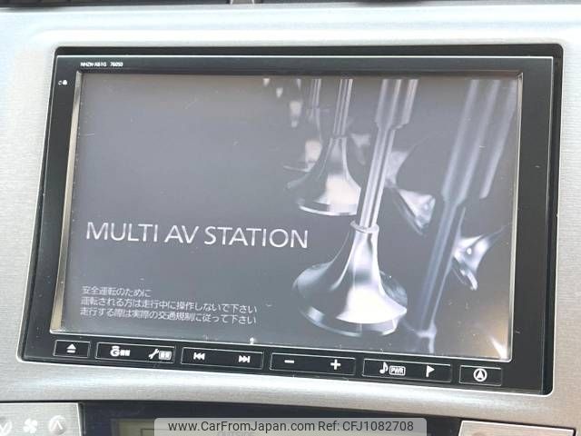 toyota prius 2012 -TOYOTA--Prius DAA-ZVW30--ZVW30-1558275---TOYOTA--Prius DAA-ZVW30--ZVW30-1558275- image 2