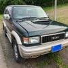 isuzu bighorn 1997 -ISUZU--Bighorn KD-UBS69GW--UBS69GW-7286868---ISUZU--Bighorn KD-UBS69GW--UBS69GW-7286868- image 1