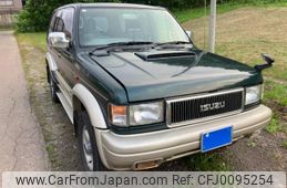 isuzu bighorn 1997 -ISUZU--Bighorn KD-UBS69GW--UBS69GW-7286868---ISUZU--Bighorn KD-UBS69GW--UBS69GW-7286868-