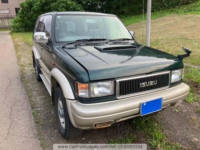 isuzu bighorn 1997 -ISUZU--Bighorn KD-UBS69GW--UBS69GW-7286868---ISUZU--Bighorn KD-UBS69GW--UBS69GW-7286868- image 1