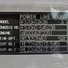 mitsubishi-fuso super-great 2023 CFJ1490156 image 2
