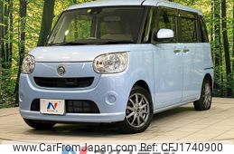 daihatsu move-canbus 2016 CFJ1740900