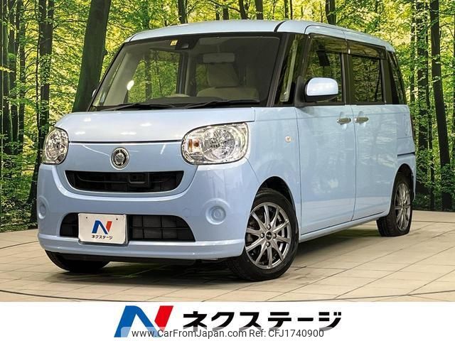 daihatsu move-canbus 2016 CFJ1740900 image 1