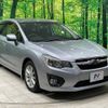 subaru impreza-wagon 2012 -SUBARU--Impreza Wagon DBA-GP7--GP7-006246---SUBARU--Impreza Wagon DBA-GP7--GP7-006246- image 17