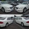 toyota crown 2009 TE5377 image 2